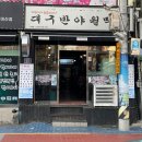 양지-3113 이미지