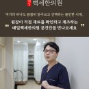 공*진