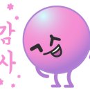 김포부부청소 이미지