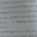 어썸그릿