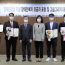 금천사랑상조
