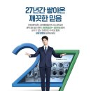 영남세탁 이미지