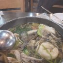 하남만두