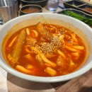 윤족발 | 부천역맛집 &lt;윤족발&gt; 다녀온 후기 / 부천대 족발맛집