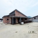 홍성IC