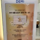 남이헤어샵 이미지