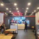 KFC까치산역점 이미지