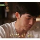 금지옥엽 이미지