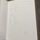 삼성한우식당 이미지