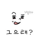 마롱플라워