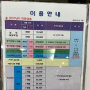 남영골프 이미지