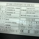 (주)유일코리아 이미지