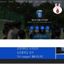 아이베스트아카데미 이미지