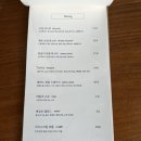 브라운페퍼 이미지