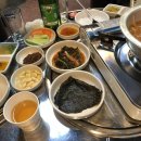 황가네 황소곱창