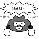 풀덤순천조례점 이미지