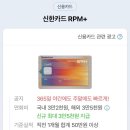 오천LPG충전소 이미지