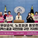 뉴캐슬 pc존 이미지