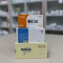 순창종로약국 이미지
