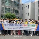 경동어린이집 이미지
