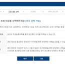 클린서비스 이미지