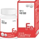 주식회사 다인식품