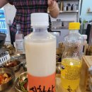 CU 문발중앙점 이미지