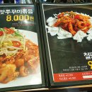 로키프라모델공방
