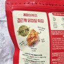 솜리야채
