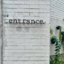 사임당로19길 19-8 이미지