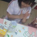 희망남구지역아동센터 이미지