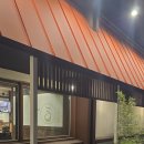 수원시 팔달구 향교로3번길 | 수원무한리필 맛집 추천｜야키니쿠루 수원역본점 와규·우설·대창 후기