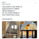 프라하숙소 예스프라하 가격 조식제공 가성비 한인민박 체코 가족여행