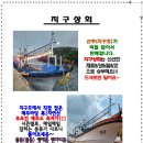 지구상회 네이버블로그