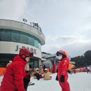 지산스키강습렌탈샵로키스키 네이버블로그