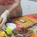 한아름약국 | 임신17주~18주차. 태아보험 안 들기 최종 결정(사의찬미 관극, 생로랑 칼립소 라지 구매)