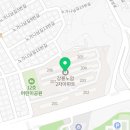 노암공인중개사사무소 네이버블로그