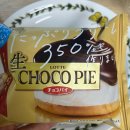 유니케이투어 | 아빠는 보넥도 엄마는 그냥 시민