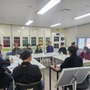 농산어촌유학전북협의회