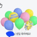 하루초밥 이미지