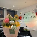 시티음악학원 이미지