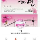 미순카페 이미지