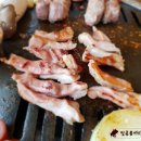 청라상회