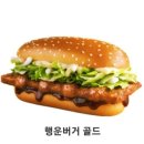 옥계2공단로2-12 이미지