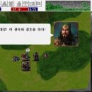 정정당당