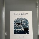 윤슬브로우