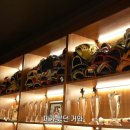 보물방