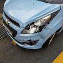 굿모닝한방병원 | 교통사고 나서 대전 둔산동 굿모닝한방병원 입원한 후기