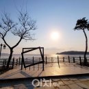 마시안어촌체험휴양마을 이미지