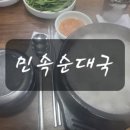 세신비젼프라자 이미지